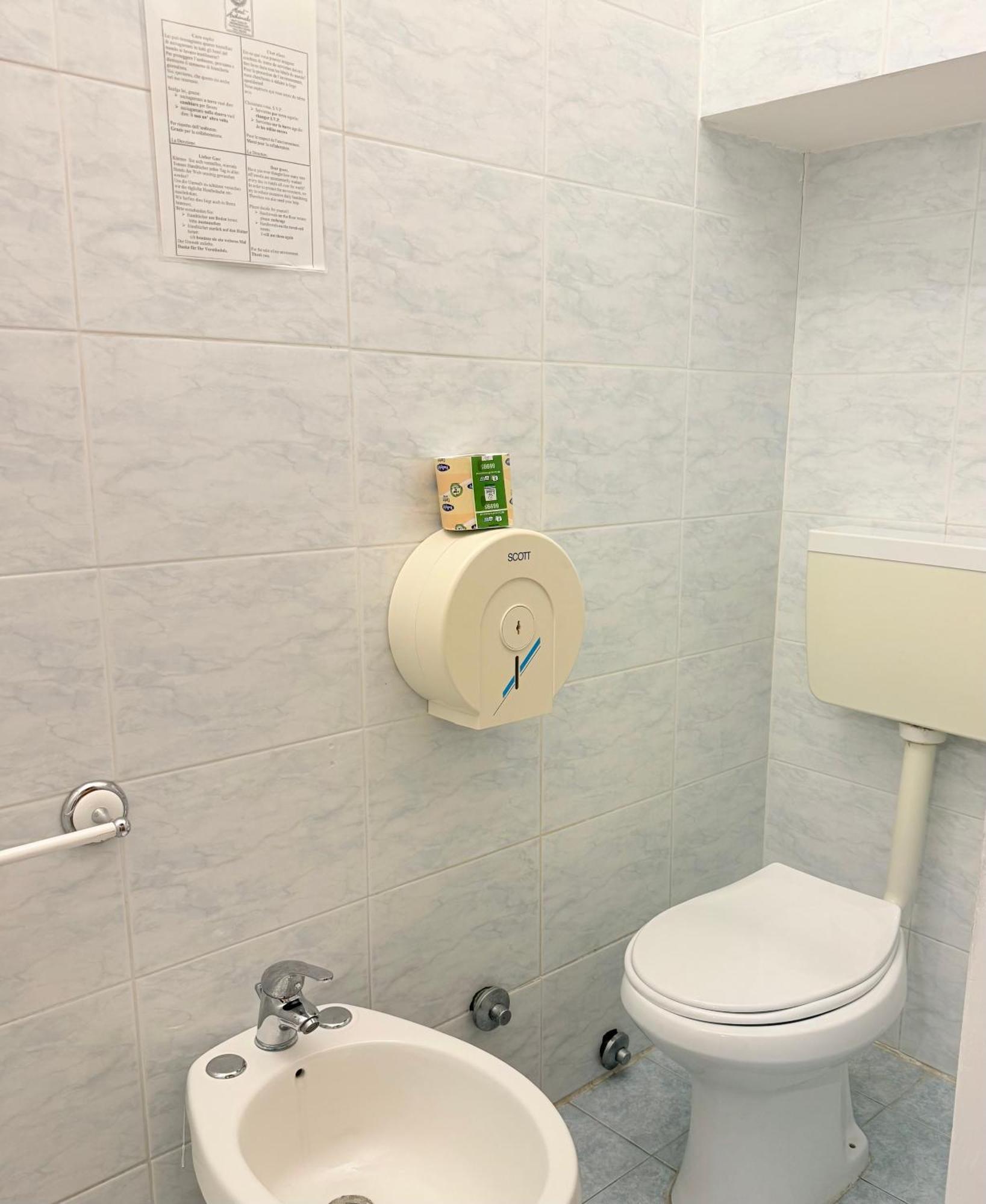 Archimede Ortigia Hotel 3*