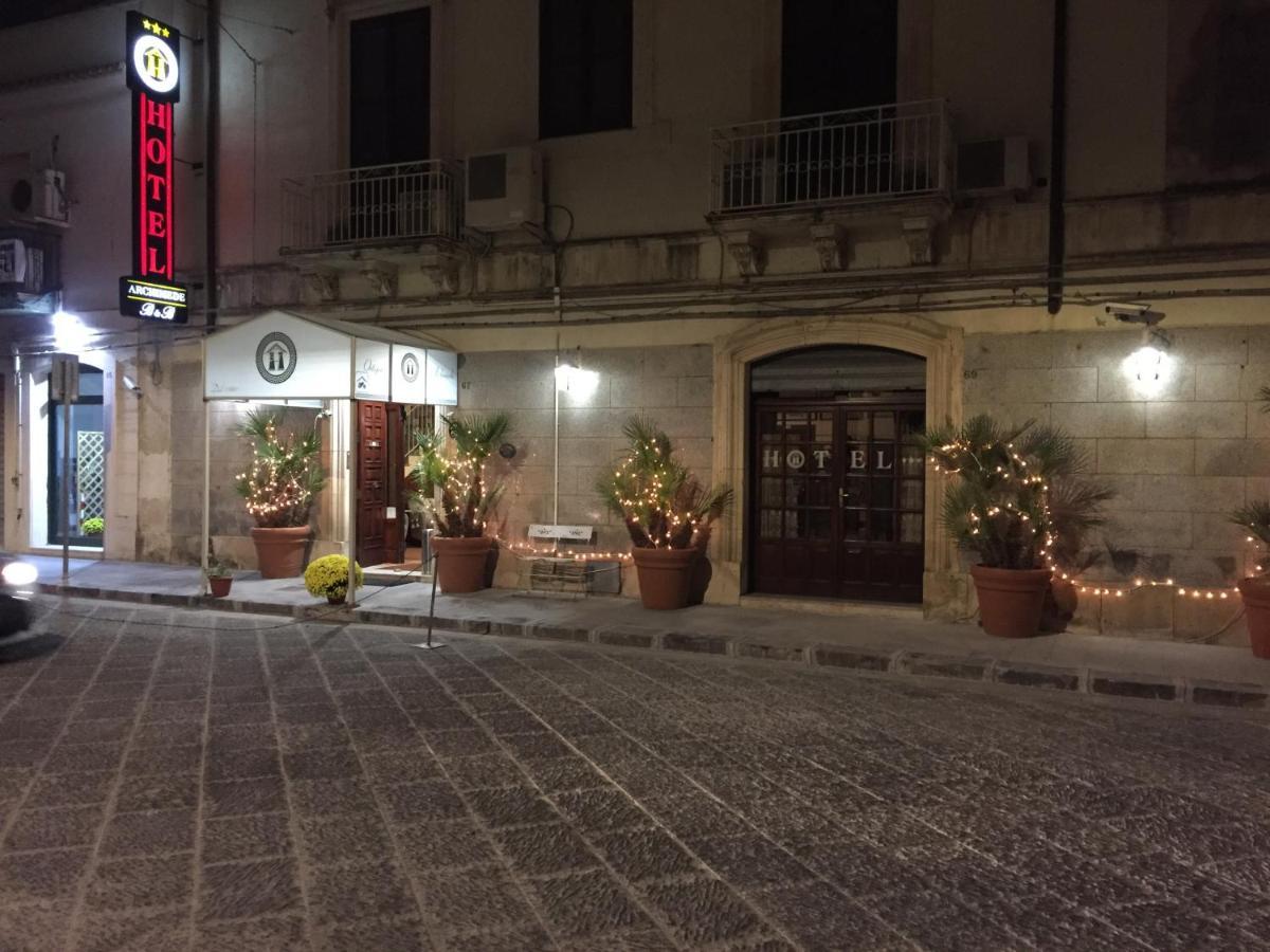 Archimede Ortigia 3*